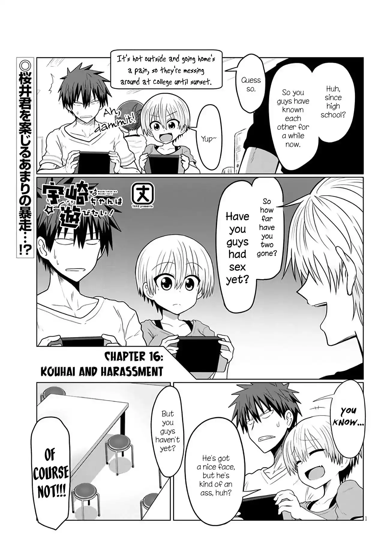 Uzaki-chan wa Asobitai! Chapter 16 1